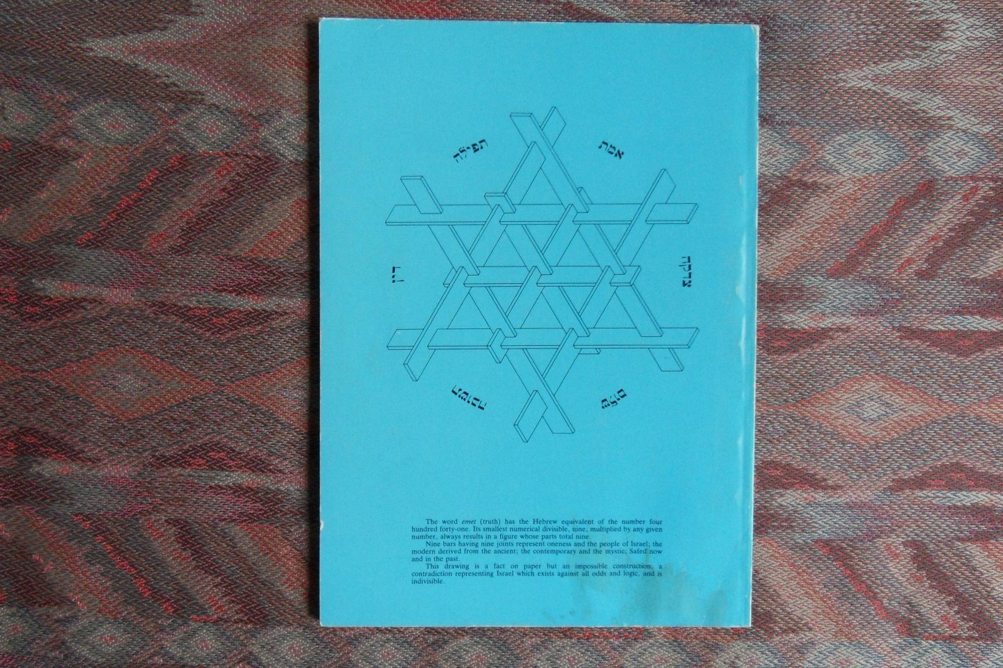 Silverman, Dov. [ Met GESIGNEERDE Opdracht ]. - Legends of Safed.