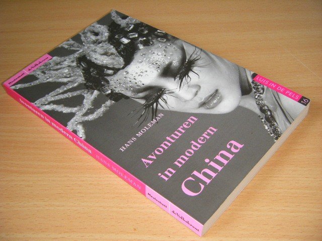 Hans Moleman - Avonturen in modern China