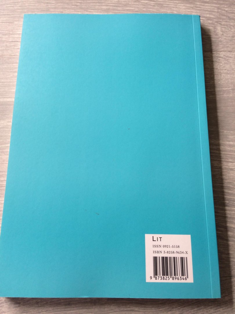 Entnofoor - Dutch Masters