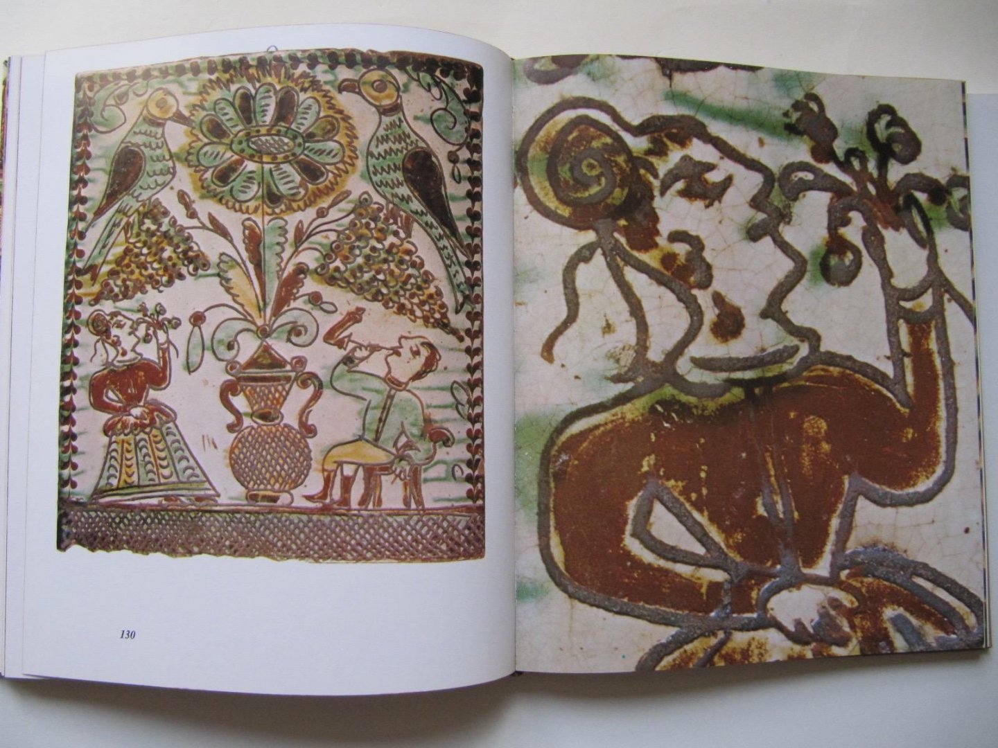 D. Goberman - Rospisi Gutsul'skikh Goncharov-1972