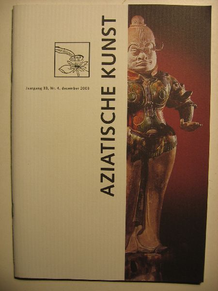 Tijdschrift - Aziatische kunst, Bulletin VVAK
