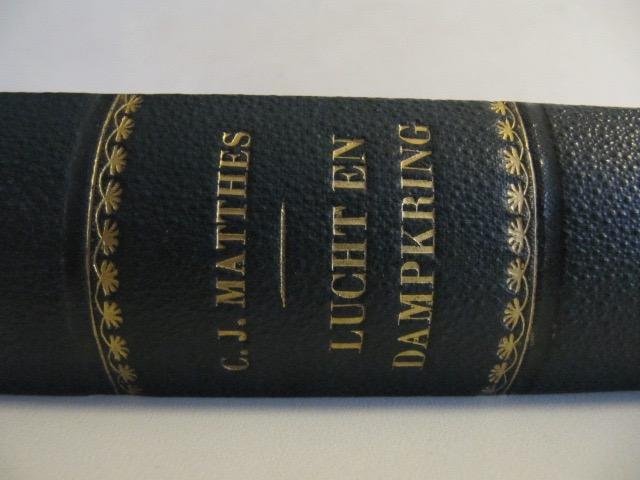 J.A. Uilkens / 2e druk herzien door C.J. Matthes - De Volmaaktheden van den Schepper