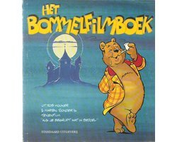 E. Toonder - Het Bommelfilmboek