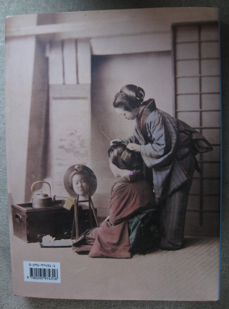 Stevenson, John  -    fuzoku sanjuniso  -  yoshitoshi,  fuzoku sanjuniso  -  fuzoku sanjuniso,  yoshitoshi - yoshitoshi's women   -  The Woodblock-print series