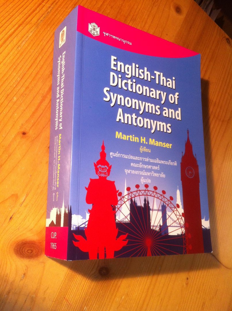 Manser, Martin H - English-Thai Dictionary of Synonyms and Antonyms