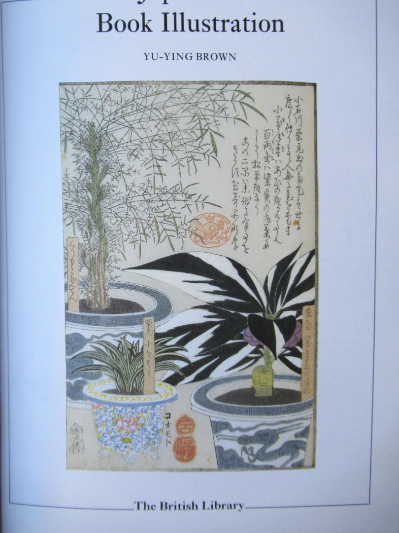 Brown, Yu-Ying - Japanese Book illustration