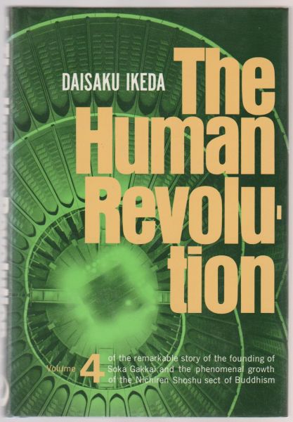 Ikeda,Daisaku - the human Revolution volume 4