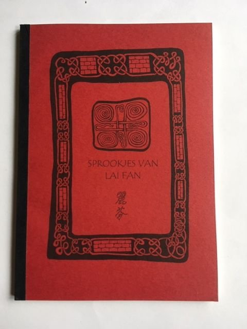 Sprookjes van Lai Fan