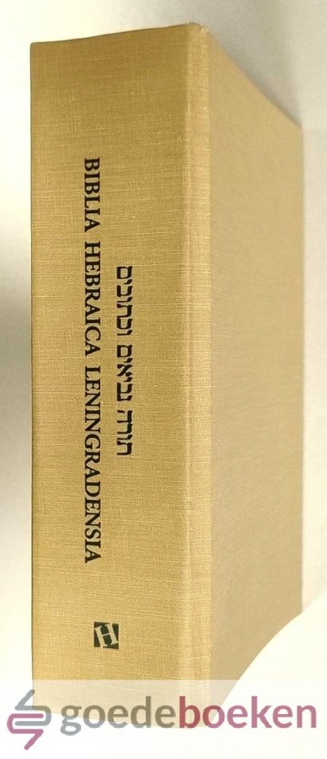 Dotan (edited by), Aron - Biblia Hebraica Leningradensia --- Prepared according to the Vocalization, Accents, and Masora of Aaron ben Moses ben Asher in the Leningrad Codex