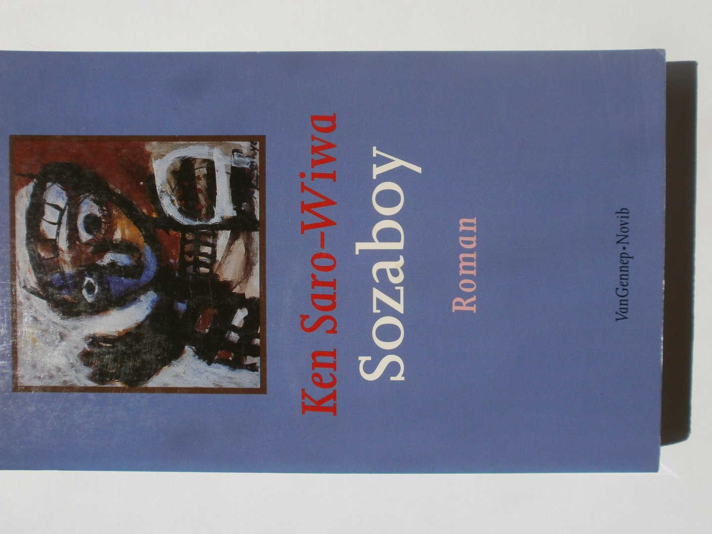 Saro-Wiwa, Ken (Nigeria) - Sozaboy
