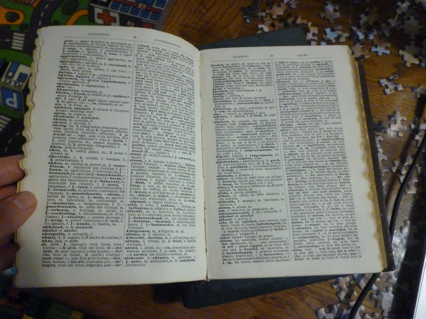 Herckenrath C.R.C. - Fransch woordenboek