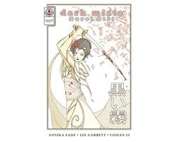 Annika Eade - Dark Mists: Kuroi Kiri