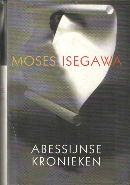 Isegewa, Moses - Abessijnse kronieken