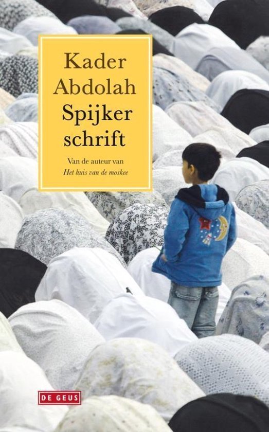 Abdolah, Kader - notities van Aga Akbar