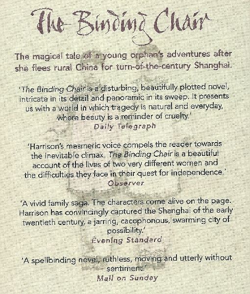 Harrison, Kathryn - The binding chair