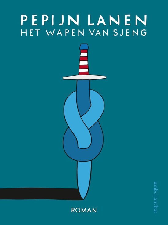 Lanen, Pepijn - Het Wapen van Sjeng