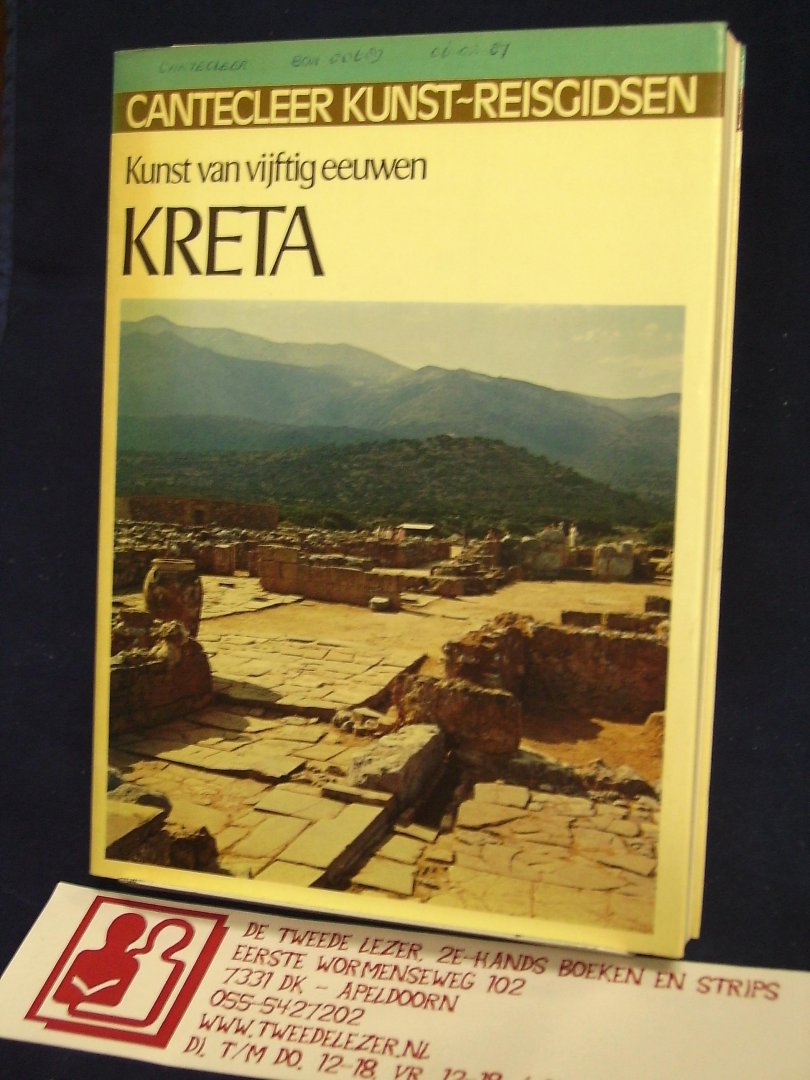 Gallas, Klaus - Kreta, kunst van vijftig eeuwen, Cantecleer Kunst-reisgidsen
