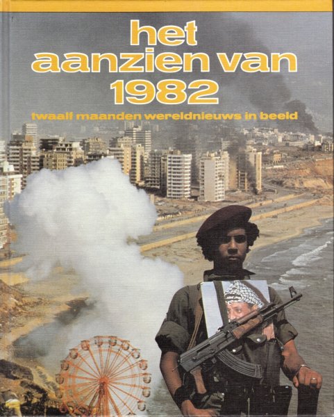 Goutum, Jan van - Het aanzien van 1982