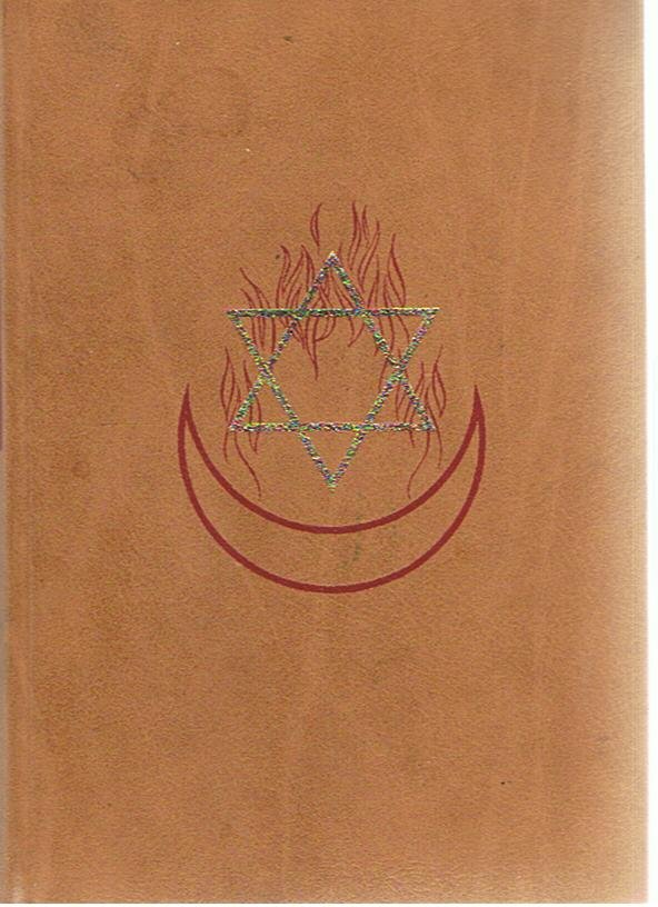 West, Morris L. - De toren van Babel