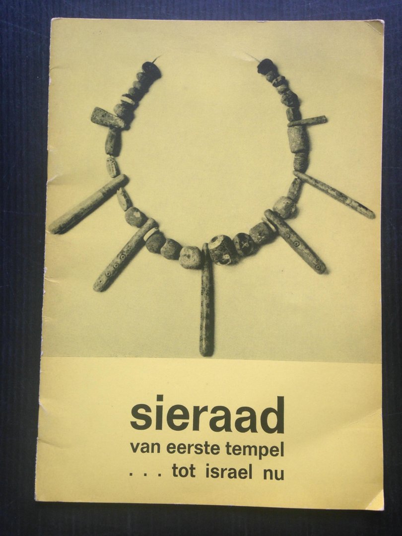  - Catalogus 31 Sieraad, Van eerste tempel ?tot Israel nu