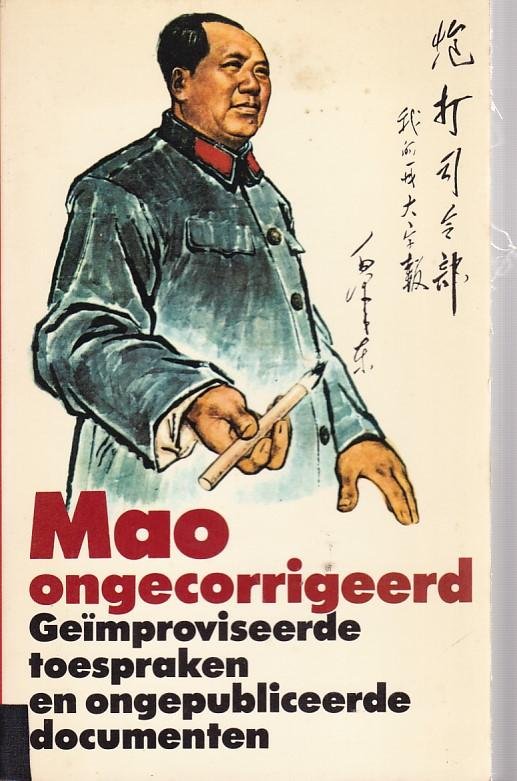 Helmut Martin - Mao ongecorrigeerd