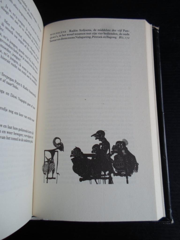 Ras, Dr.J.J., Vertaling & bewerking - De schending van Soebadra, Javaans Schimmenspel, [Wayang] Volgens de Soerakartase traditie bewerkt door Ki Kodiron, Deel 1 De Oosterse Bibliotheek