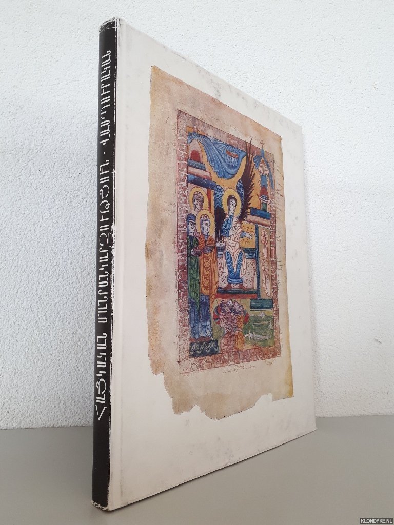 Hakopian, Hravard - Armenian Miniature Vaspourakan