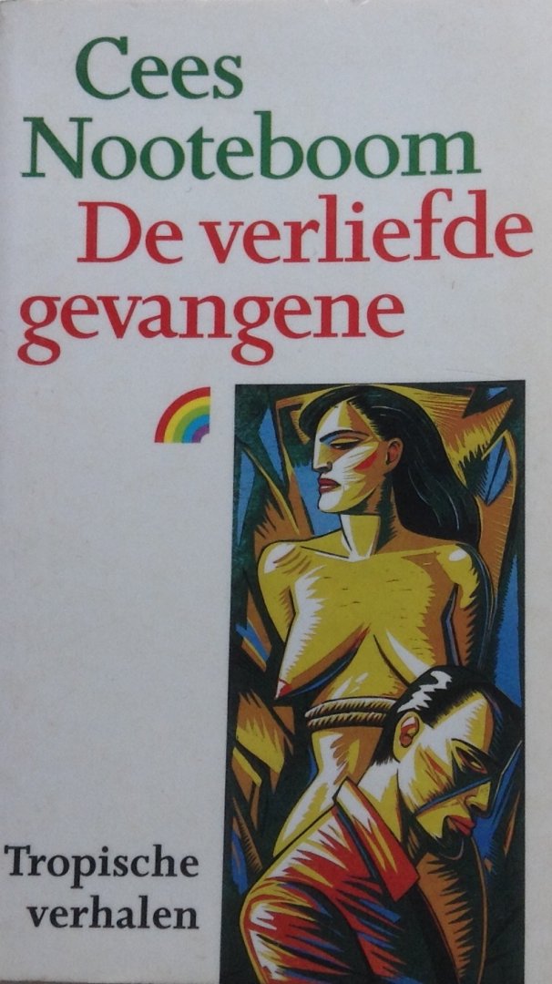 Nooteboom, Cees - De verliefde gevangene