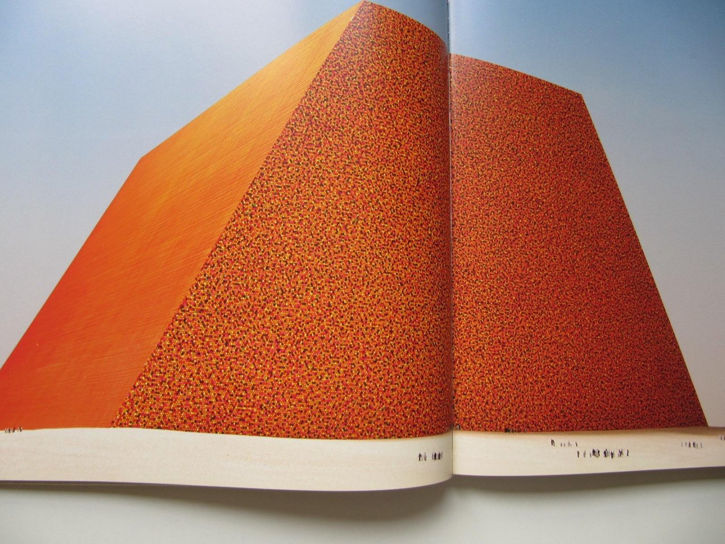 Christo and Jeanne-Claude - The Mastaba