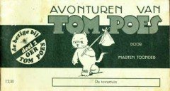 Marten Toonder - Avonturen van Tom Poes - De tovertuin