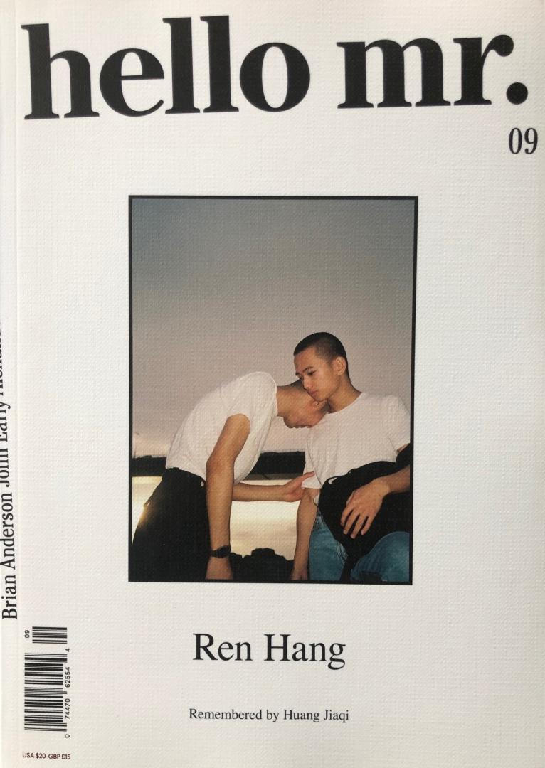hello mr. 09. about men who date men. - Ren Hang. Remembered by Huang Jiaqi