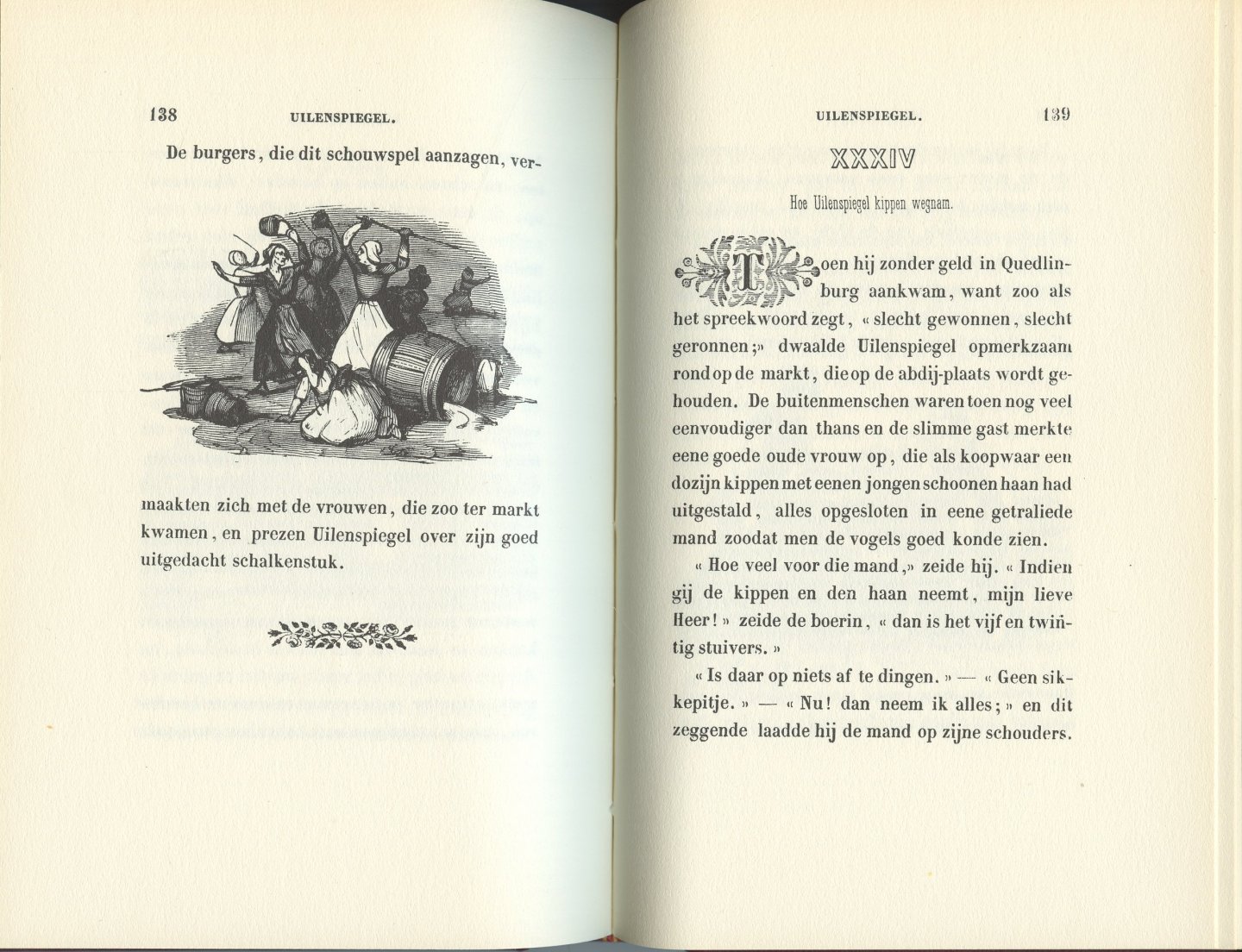 Lauters, Bake, Gretser, Ten Kate, enz. - De vermakelijke lotgevallen van Tijl Uilenspiegel