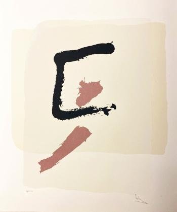 NOOTEBOOM, Cees - De dichter en de Dingen. (Met zes originele, genummerde en gesigneerde kleurenzeefdrukken van Arty Grimm).