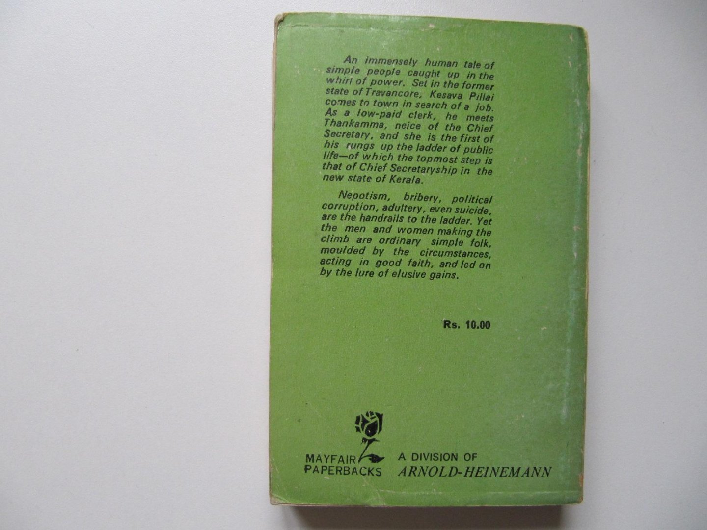 Thaazhi Sivasankara Pillai - Rungs of the Ladder