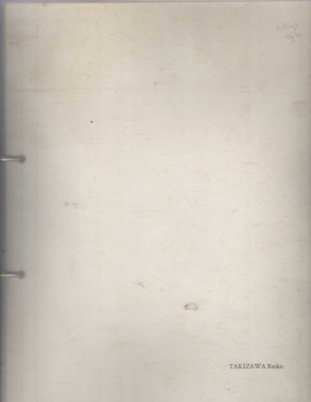 Takizawa, Reiko - Catalogue of the work of Reiko Takizawa