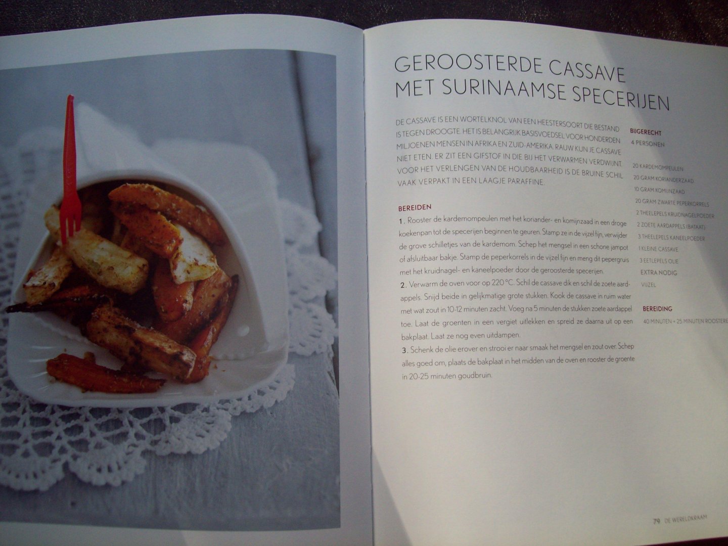 Yolanda van der Jagt - "Hollandse Kramen"  Het kookboek van de markt.