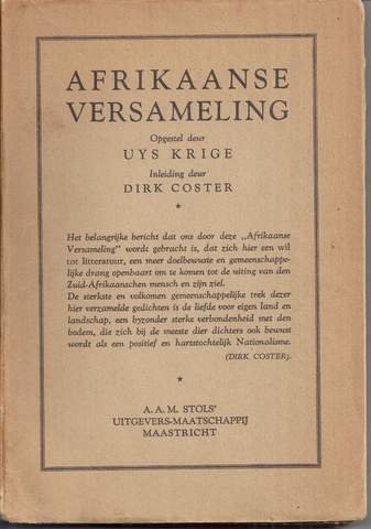 KRIGE, Uys. (ed.). - Afrikaanse versameling.
