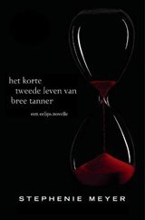 Het korte tweede leven van Bree Tanner - een Eclips novelle