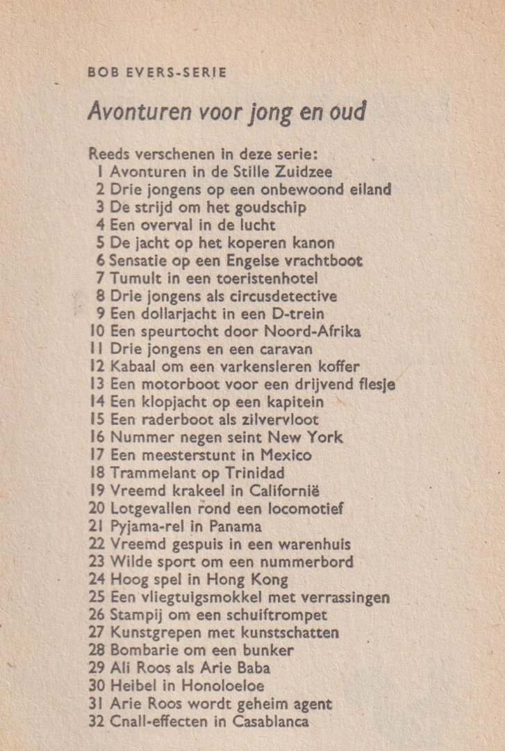Heide, Willy van der (Wilhelmus Henricus Maria van den Hout. Geboren te 's-Hertogenbosch op 3 juni  1915, overleden te 's-Gravenhage op 24 februari 1985. Enkele pseudoniemen: Willy van der Heide, Willem W. Waterman, Sylvia Sillevis, Joke Raviera). - Hoog spel in Hong-Kong