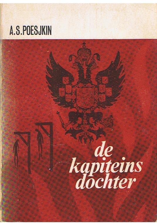 A.S. Poesjkin, - De  Kapiteins dochter