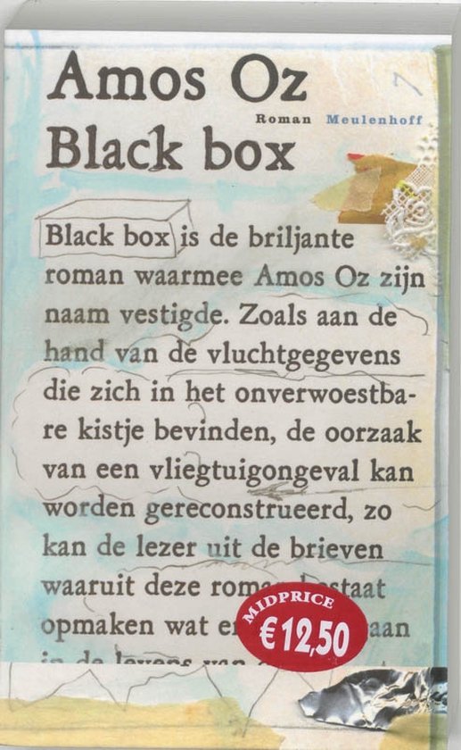 Amos Oz - Black Box