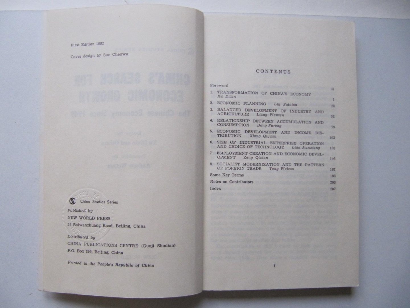 Xu Dixin & Others - China's Search for Economic Growth