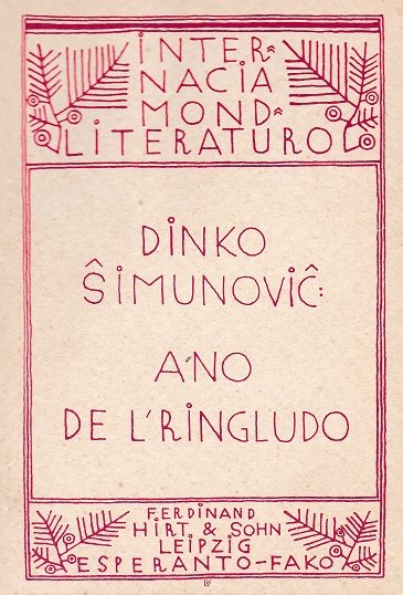 Simunovic, Dino - Ano de l'ringludo