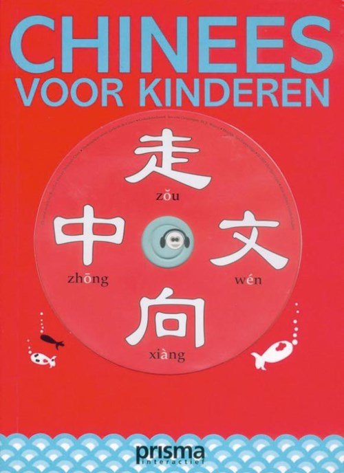 Elinor Greenwood - Prisma taalcursus Chinees voor kinderen