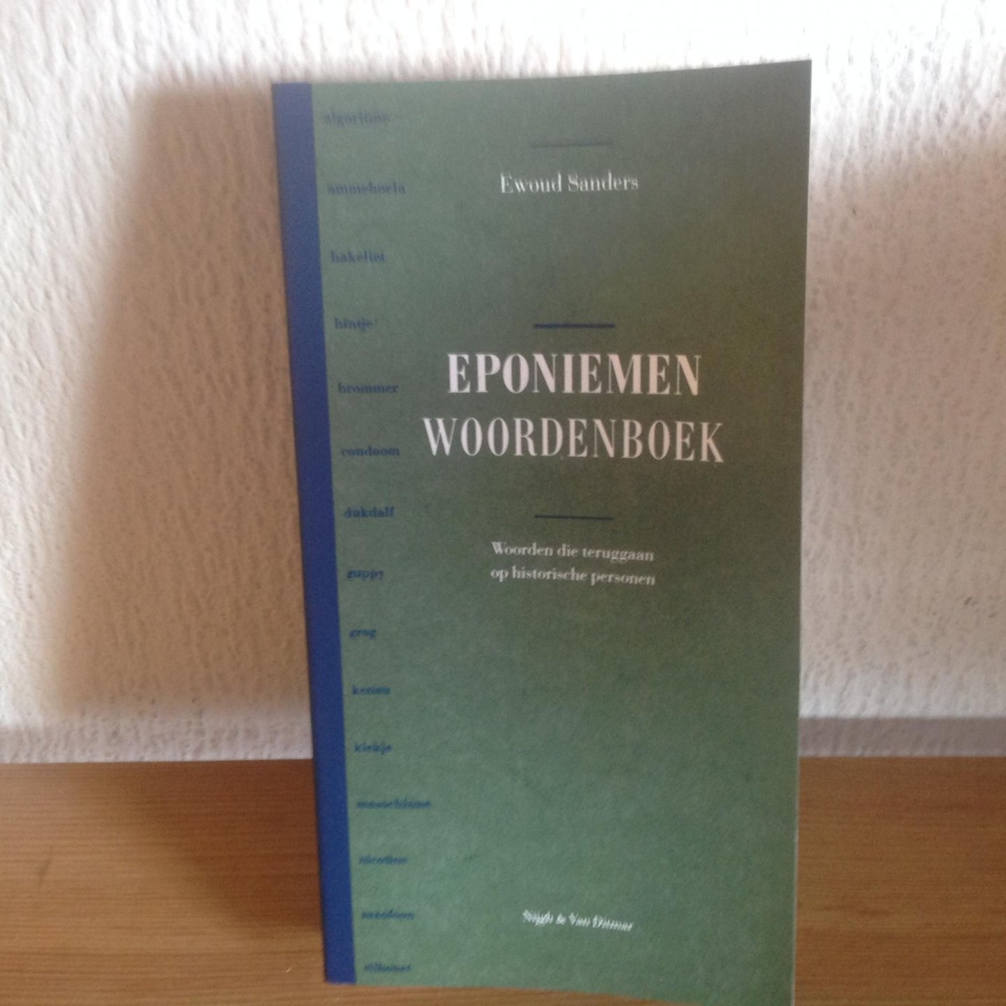 Sanders - Eponiemenwoordenboek / druk 1