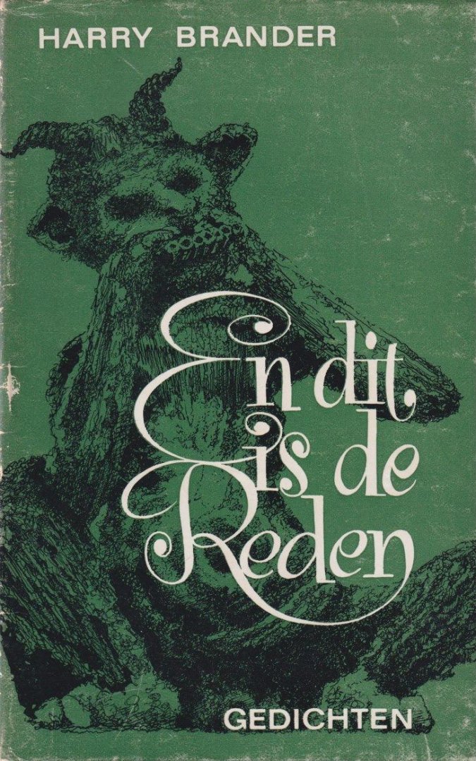 Brander, Harry - En dit is de reden. Gedichten