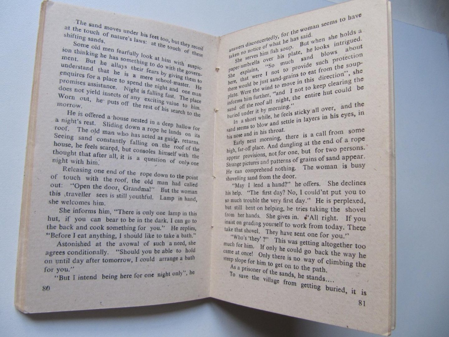 Amrita Pritam - That Man