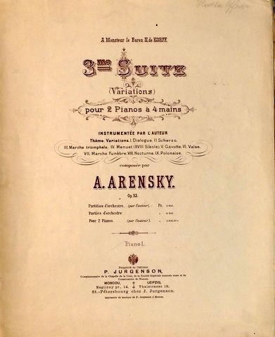 Arensky, A.: - 3me suite (Variations) pour 2 pianos à 4 mains. Instrumentée par l`auteur. Op. 33