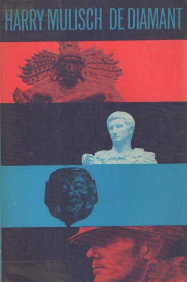 Mulisch, Harry - De diamant. Een voorbeeldige geschiedenis