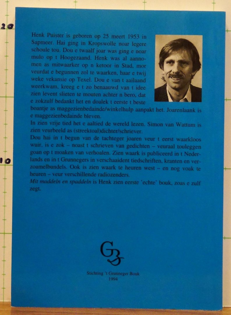 Puister, Henk - mit maddeln en spaddeln